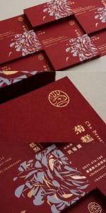 Ngày quốc tế phụ nữ mùng 8/3 tặng quà gì cho mẹ? 2 Chu Dessert Business Card